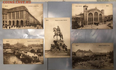 Открытые письма, Берлин до 1917 5 шт. - IMG_9598