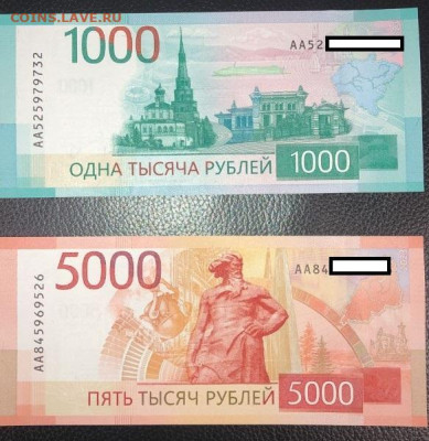 НОВОСТИ - Screenshot_5