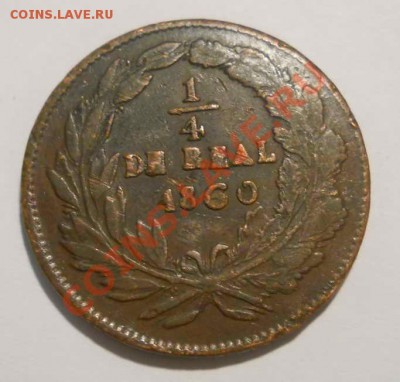 4 de real 1860, что это? - DSCN0163