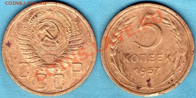 5 копеек 1957 год Федорин 102, с четким полюсом до 05.01.12 - САМ-7