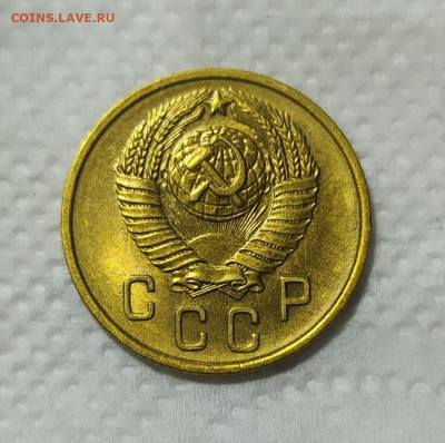2 копейки 1957 год. UNC. - IMG_20231017_175107