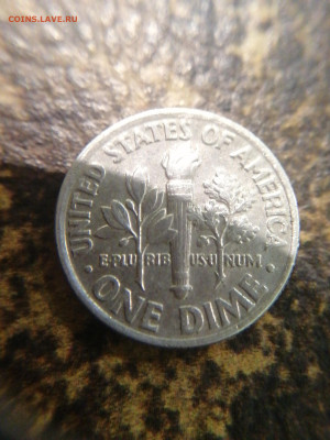 One dime USA 1996 P 23.10 22-00 - 16975559185156960093951209458453