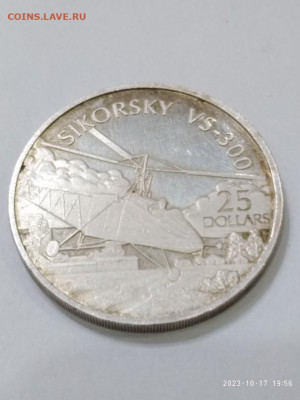 Соломоновы острова 25 долларов 2003г.  sikorcky VS-300 - P31017-195613