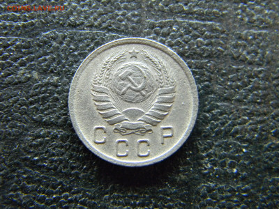 10 копеек 1938  до 19.10 в 22.00 по Москве - Изображение 9753