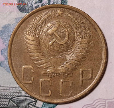 5 копеек 1949 до 21.10 22-10 мск - 5-49-4