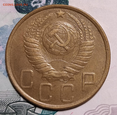 5 копеек 1949 до 21.10 22-10 мск - 5-49-3