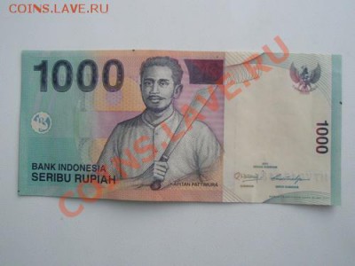 Зимний марафон!Финал! - PC300003