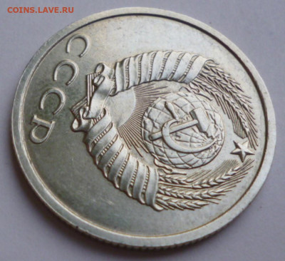 Б (Без Буквы) до 24.10.2023 22-00 - 20.3.91