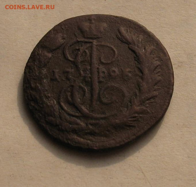 Копейка 1796 до 220.10.23г. 22.00ч. - 1796-1в