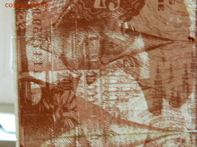 50 дойчмарок? - DSCN2252.JPG