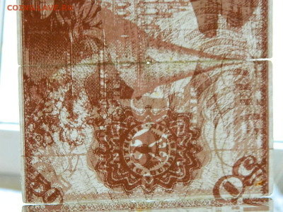 50 дойчмарок? - DSCN2251.JPG