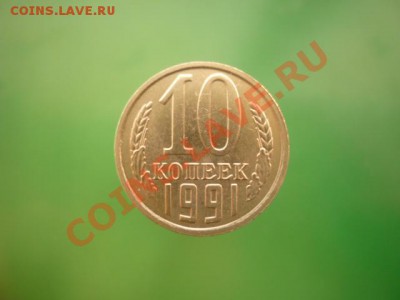 б. до 22.00 30.12.2011 г - P1110977.JPG