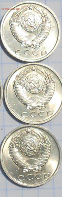 МЕШКОВЫЕ 1к2к10к15к50к 1961-87фикс До 24.10.2023 в 22.00 МСК - DSCN0933.JPG