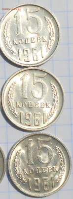МЕШКОВЫЕ 1к2к10к15к50к 1961-87фикс До 24.10.2023 в 22.00 МСК - DSCN0928.JPG