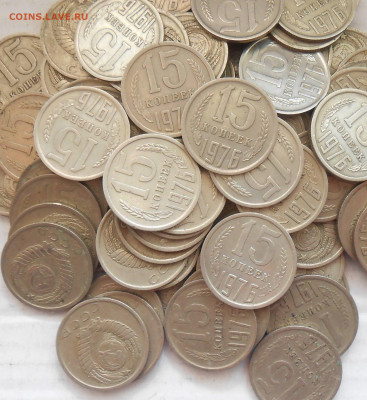 МЕШКОВЫЕ 1к2к10к15к50к 1961-87фикс До 24.10.2023 в 22.00 МСК - DSCN2425.JPG