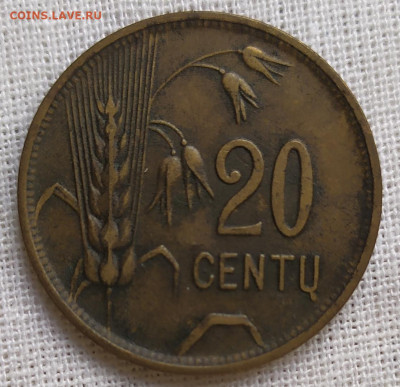 Эстония 5, 10 и 20 центов 1925 год. - IMG_20231018_123823
