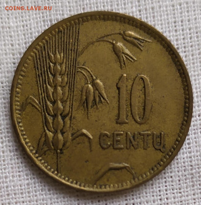 Эстония 5, 10 и 20 центов 1925 год. - IMG_20231018_123918