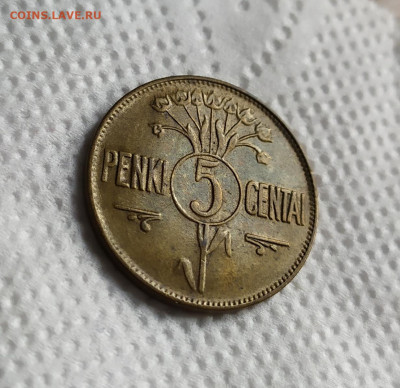 Эстония 5, 10 и 20 центов 1925 год. - IMG_20231018_123727