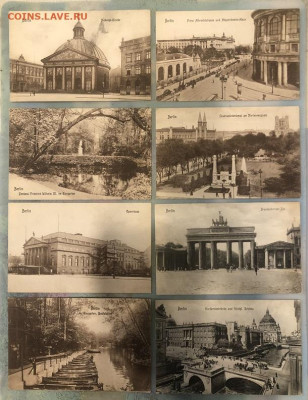 Открытые письма до 1917, Берлин 8шт. лот-4 - IMG_9611