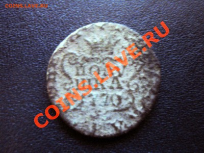 Полушка 1770 (Сибирь) - IMG.JPG