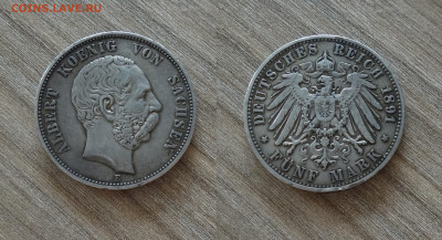Саксония 5 марок 1891 на оценку - DSC06285.JPG