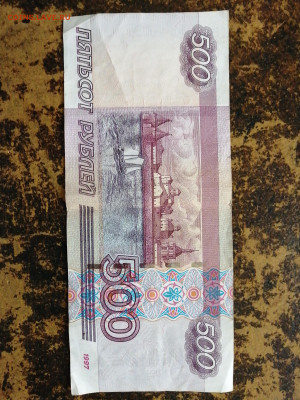 500р мод.2004г. Кораблик 24.10.23 22:00 - 1697630026143801465802533777896