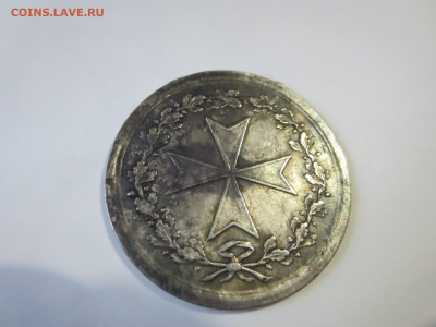 Серебряная медаль 1814г.,оценка - IMG_1870[1].JPG