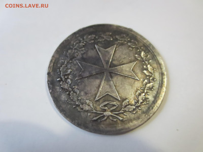 Серебряная медаль 1814г.,оценка - IMG_1872[1].JPG