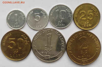 Мальдивы 1,5,10,25,50 лари 1,2 руфии 2007,2008,2012 до 23.10 - IMG_20231018_141813