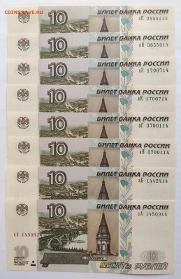 ФИКС 10р 2022.  первый выпуск  аА-аК до 24.10 22:00 - 14