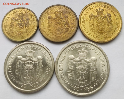 Сербия 1,2,5,10,20 динар 2012, 2013г до 23.10 - IMG_20231018_142053