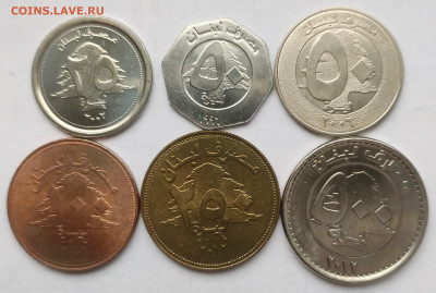 Ливан 25,50,100,250,500 ливров 2002-2012г до 23.10 - IMG_20231018_142352