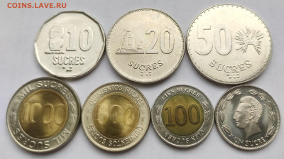 Эквадор 1,10,20,50,100,500,1000 сукре 1988-1997г до 23.10 - IMG_20231018_142617_1