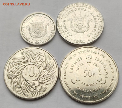 Бурунди 1,5,10,50 франков 1980,2003,2011гг до 23.10 - IMG_20231018_142903_1
