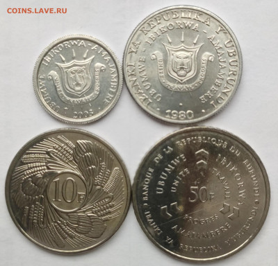 Бурунди 1,5,10,50 франков 1980,2003,2011гг до 23.10 - IMG_20231018_142900