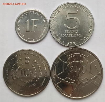 Бурунди 1,5,10,50 франков 1980,2003,2011гг до 23.10 - IMG_20231018_142811