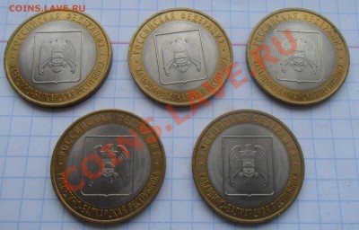 Кабардино-Балкарская республика СПМД - SAM_7310.JPG