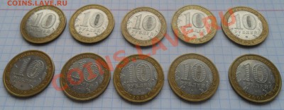 Астраханска область ММД - SAM_7322.JPG