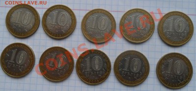 Астраханска область ММД - SAM_7320.JPG