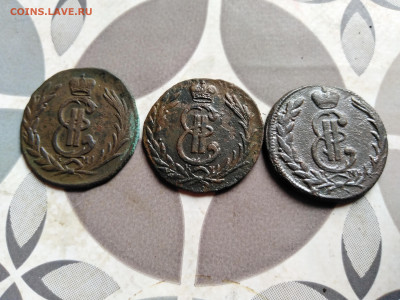 копейки сибирь 1775,1776,1778 др 22.10.2023 - 3сиб (11)