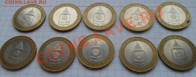 Астраханска область ММД - SAM_7319.JPG