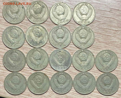 50 копеек 1968 -88 (18 шт.) до 22.10.23 - IMG-8cbc6c9e145058a491ced48f88517669-V