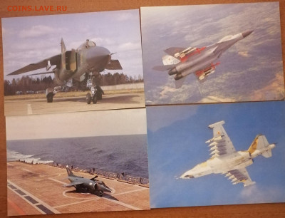 Набор открыток Авиация 22.10.23 - IMG_20231018_205230