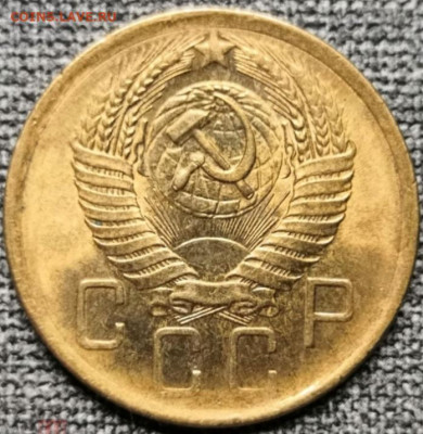 5 копеек 1956  UNC оценка - IMG_20231009_013247