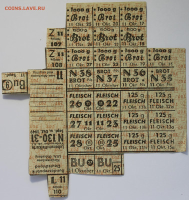 Германия Ольденбург 1949-1950 продуктовые карточки на оценку - IMG_1159.JPG