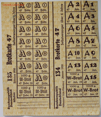 Германия Ольденбург 1949-1950 продуктовые карточки на оценку - IMG_1155.JPG