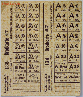 Германия Ольденбург 1949-1950 продуктовые карточки на оценку - IMG_1149.JPG