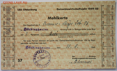 Германия Ольденбург 1949-1950 продуктовые карточки на оценку - IMG_1165.JPG