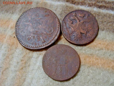деньга 1736; копейка 1904,1879,1855; 2 коп. 1842 - DSC02572.JPG