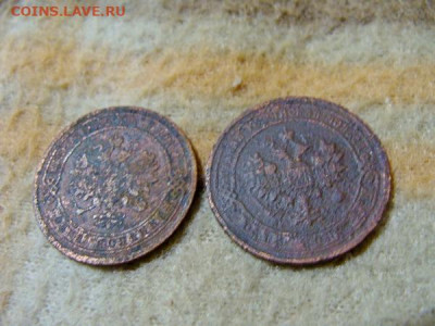 деньга 1736; копейка 1904,1879,1855; 2 коп. 1842 - DSC02575.JPG